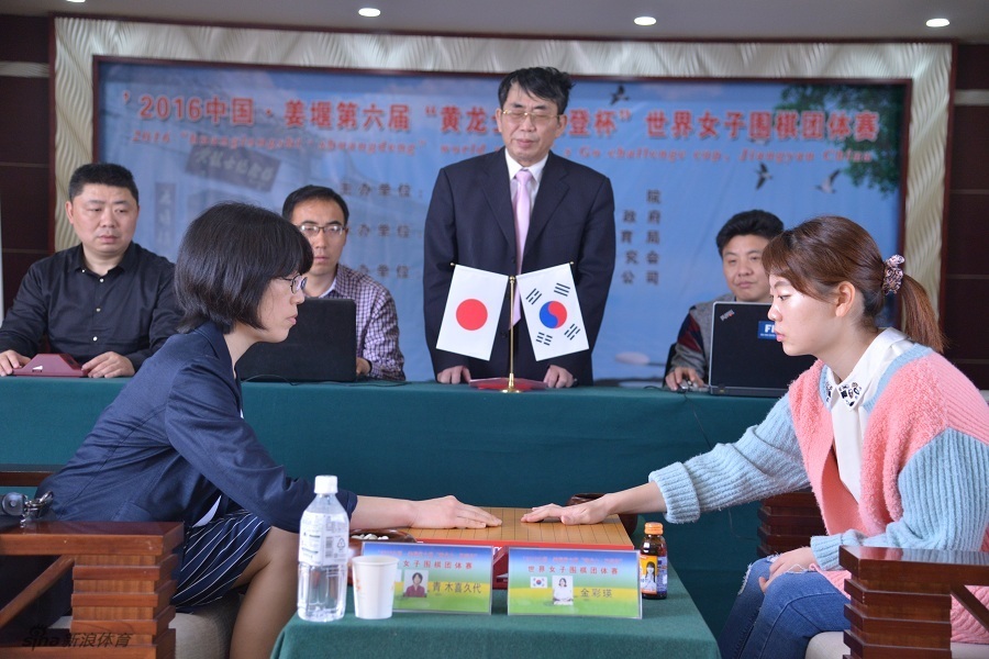 金彩瑛胜青木喜久代