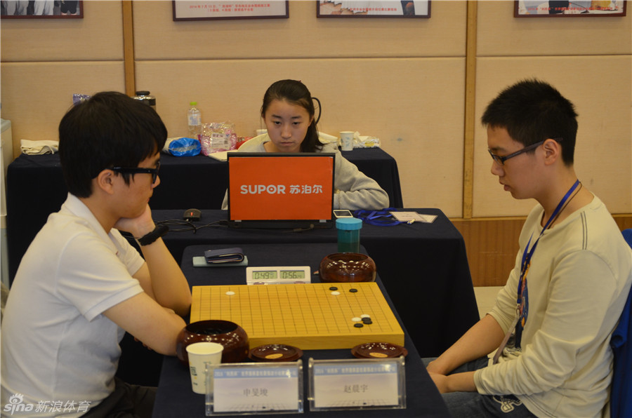 赵晨宇中盘负申旻俊