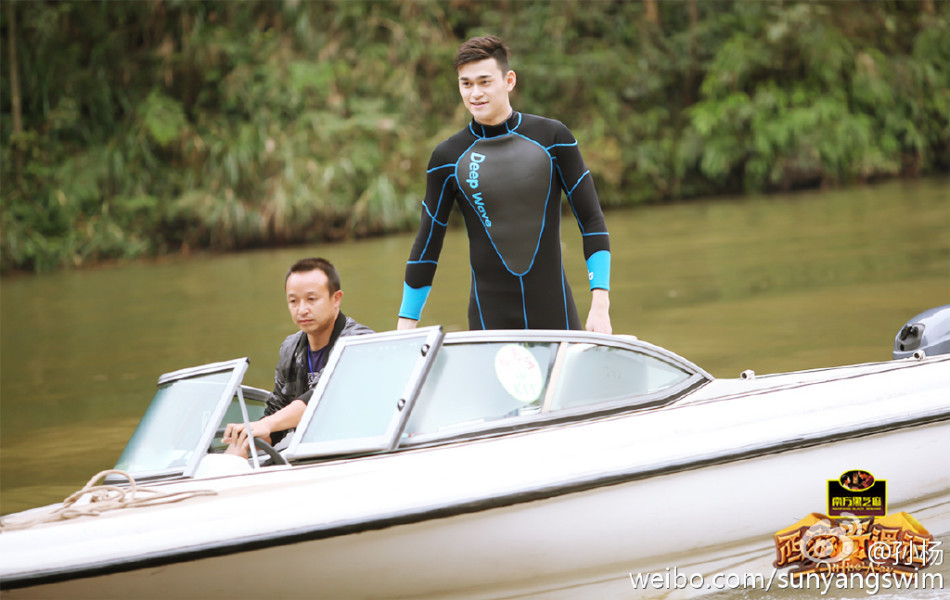 孙杨涉足娱乐圈广泛