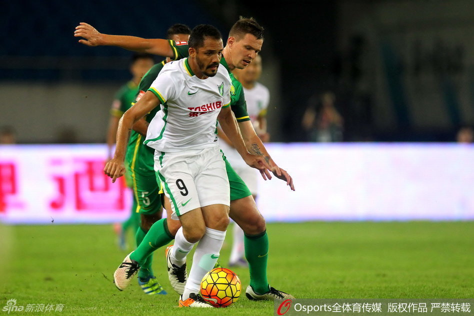 绿城足协杯大轮换