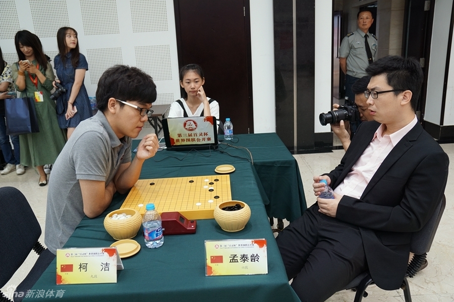 柯洁战胜孟泰龄