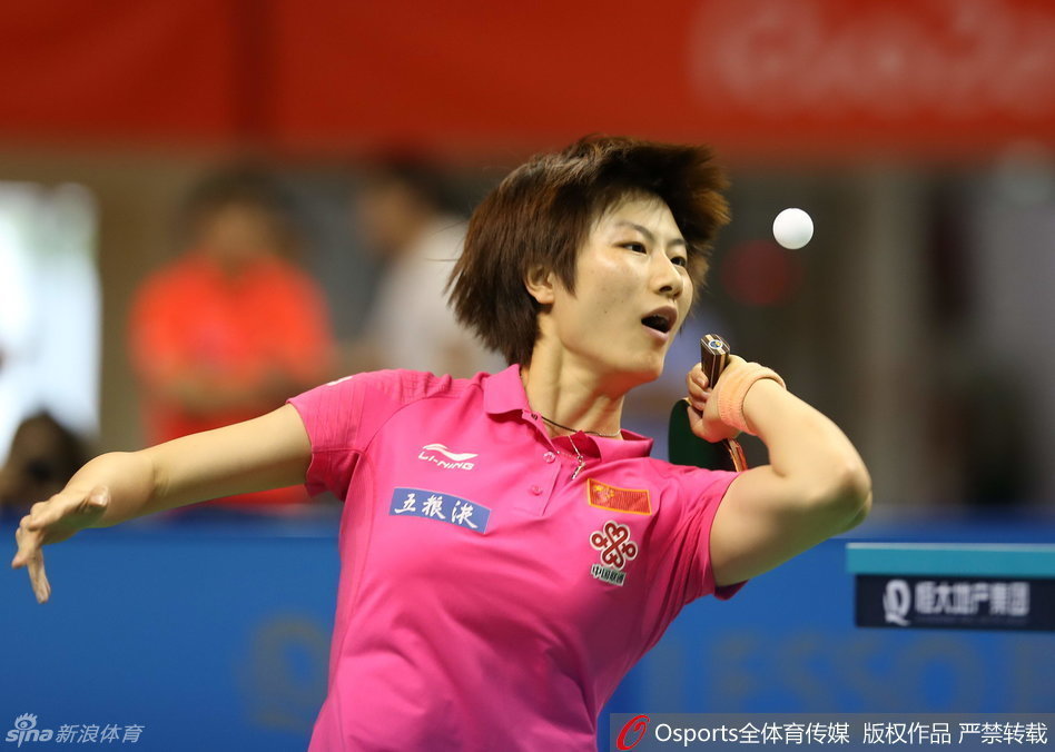 丁宁奥运直指金牌