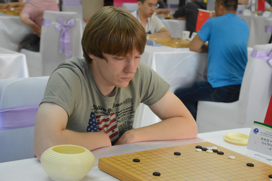 伊利亚等欧洲棋手发挥出色