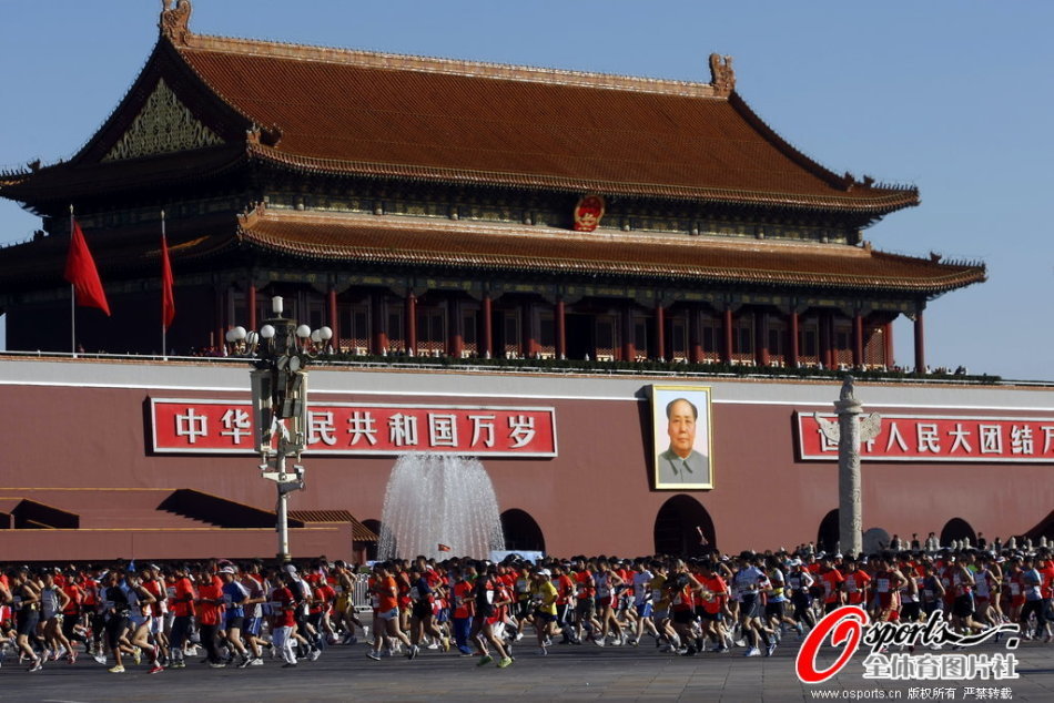 北京马拉松