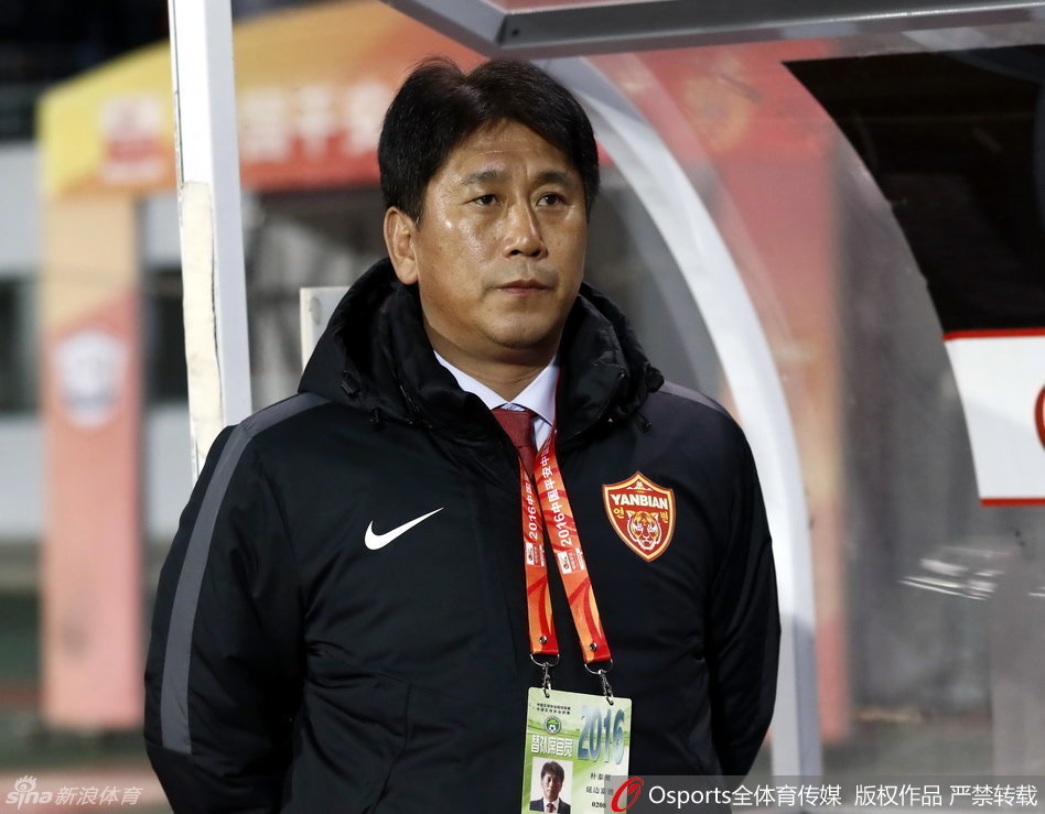 延边主帅朴泰夏