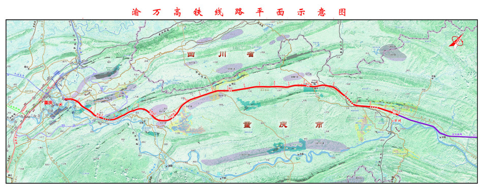 渝万高铁年底开通 4个站点站房主体工程已完工