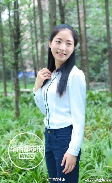 女生欲借2百万提前尽孝 愿用后半生偿还