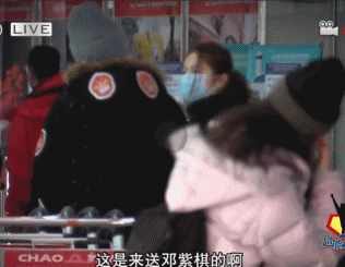 华晨宇邓紫棋恋情疑曝光 北京公寓庆生