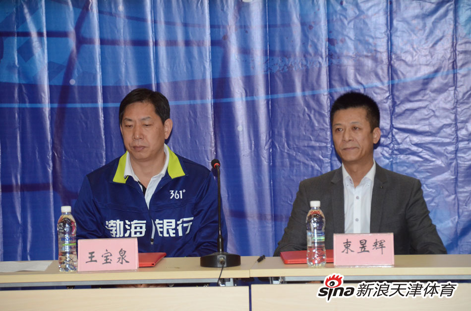 天津女排主帅王宝泉 资料图