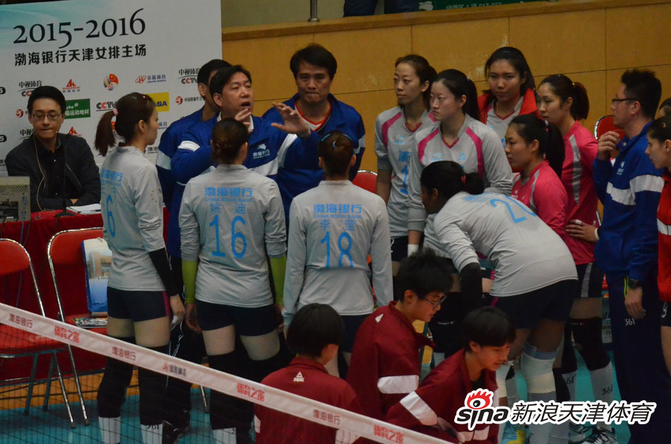 天津女排 资料图