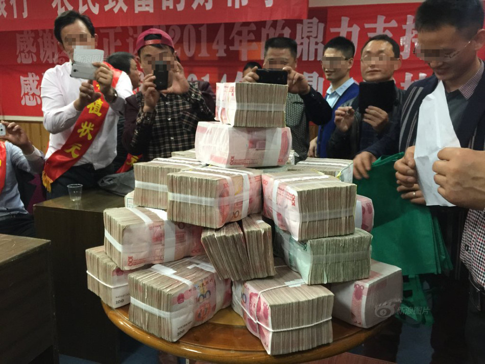 安义80多名农民飞海南领288.9万元年终奖
