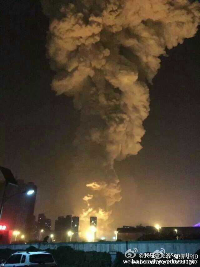 天津滨海新区深夜突发爆炸