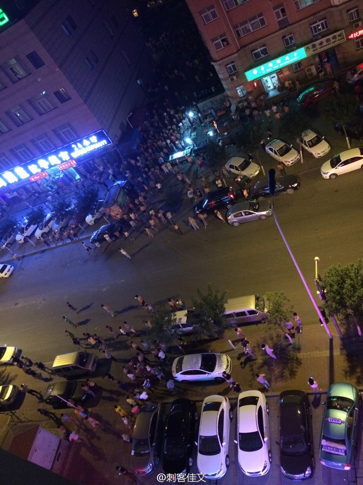 天津滨海新区深夜突发爆炸