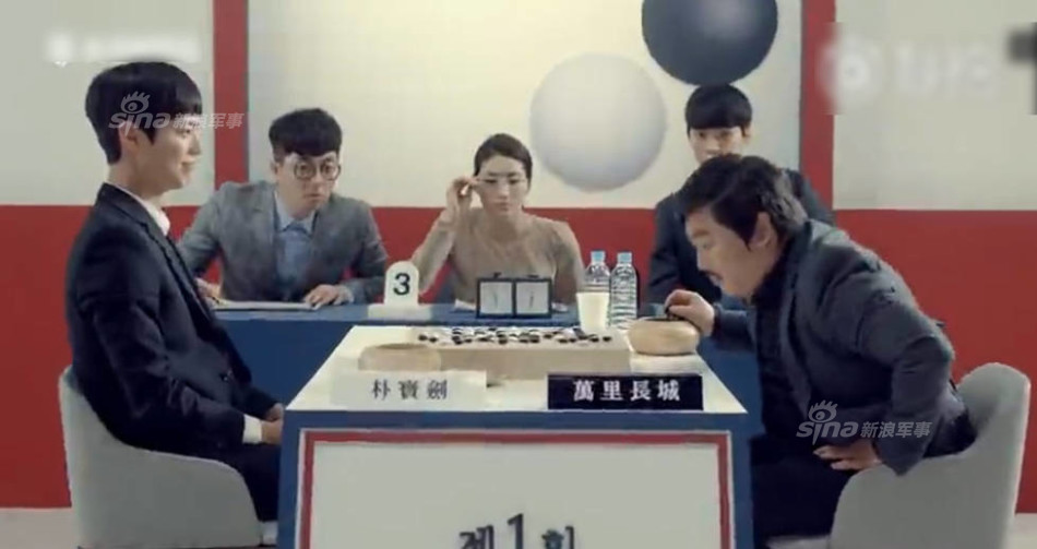 韩星朴宝剑的广告涉嫌辱华，陷舆论风口浪尖