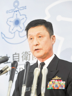 日本海上自卫队参谋长被解职