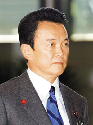 日本首相福田康夫宣布辞职