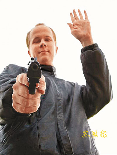 芬兰校园枪击案枪手曾发布杀人预告图