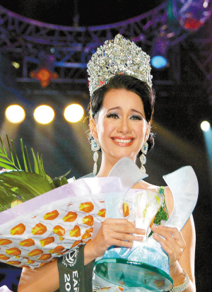 11月9日,在菲律宾北部邦板牙省的天使城举行的2008年地球小姐决赛中