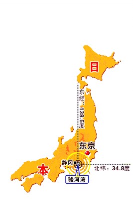 日本地震核电站关闭