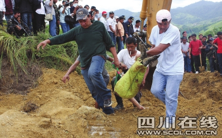 46人遭虐杀 尸体惨不忍睹