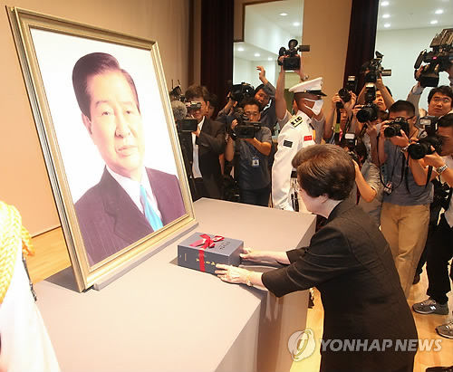 韩国前总统金大中逝世二周年追悼仪式今日举行