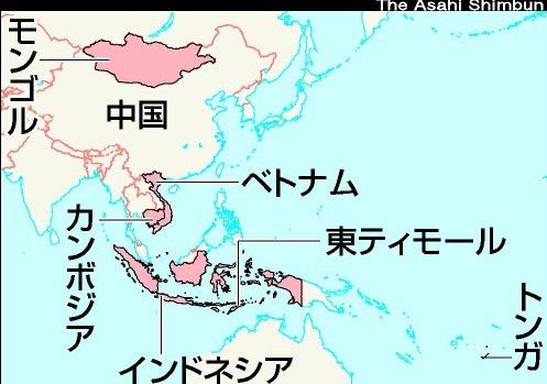 日開始向周邊6國提供軍援擬合攏包圍中國