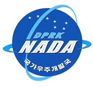 朝公佈航天局新標識nada 網友嘲笑稱抄襲nasa