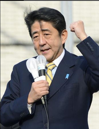 资料图:日本首相安倍晋三.