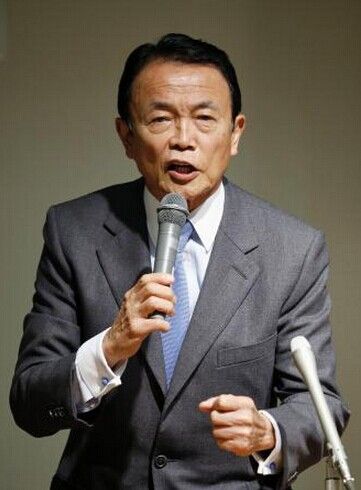 日本副首相麻生新年贺词批日企是守财奴