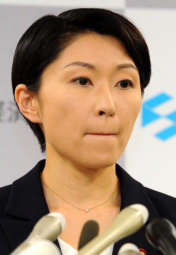 安倍前女阁僚被检方问话曾因政治资金而辞职