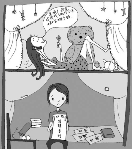 同一屋檐下,一个是凯迪拉克送来的,一个是扛着编织袋挤车来的 李鹄 绘