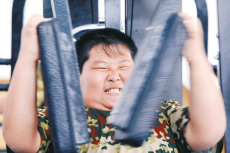 小胖墩减肥记:坚持就是胜利(组图)