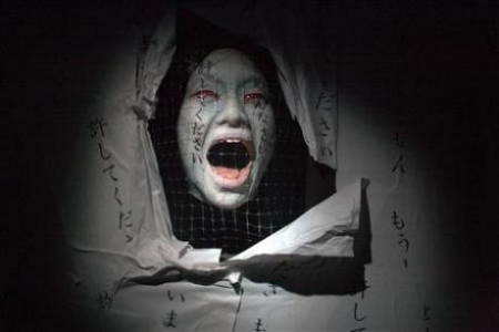 日本恐怖图片人物鬼屋图片