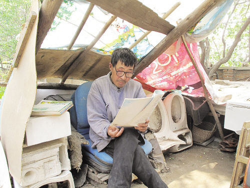 康连喜在准备高考