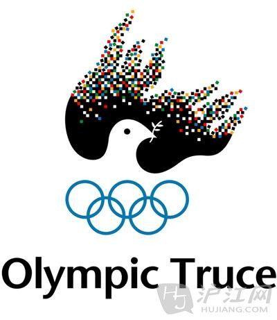 奥林匹克emoji图片