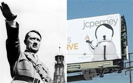 样子酷似希特勒 美国茶壶广告图引争议