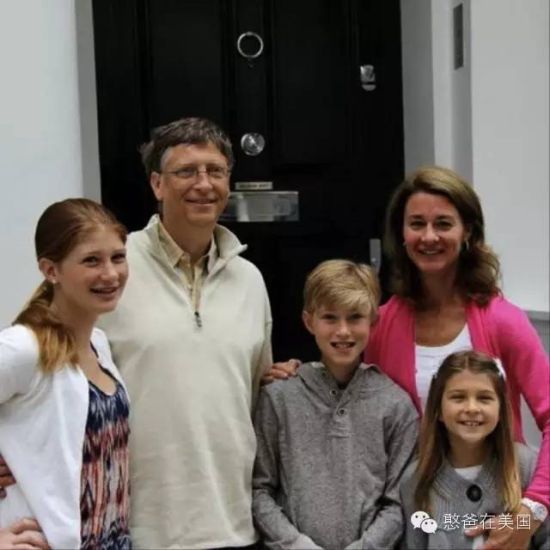 Rory John Gates with his sisters and parents, Melinda Gates and Bill Gates