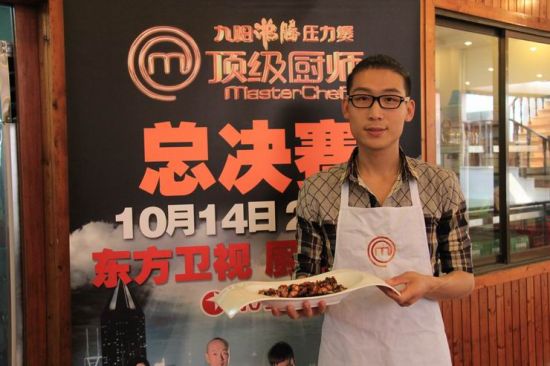 顶级厨师决战大摆蟹宴现内定第一名