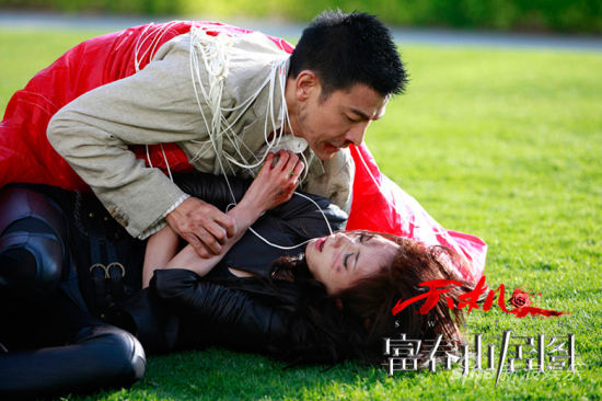 《富春山居图》刘德华林志玲