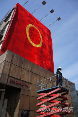 《让熊猫飞》海报揭幕 赵半狄接受零票房_总览_娱乐_中国台湾网