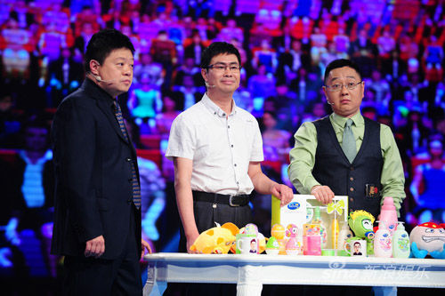 《非你莫属》咖啡男现场pk咖啡女|非你莫属|《非你莫属之藏龙卧虎》