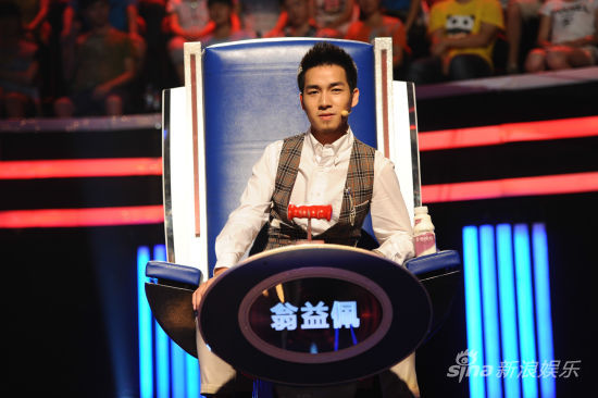 《转身遇到ta》山寨版沈涛成最受欢迎嘉宾