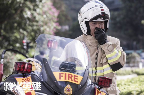 香港消防员服装图片