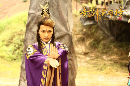 《封神》将收官 陈键锋张馨予大战在即