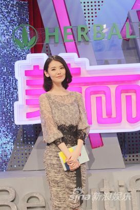 杨子祯化身美丽俏佳人耳目一新