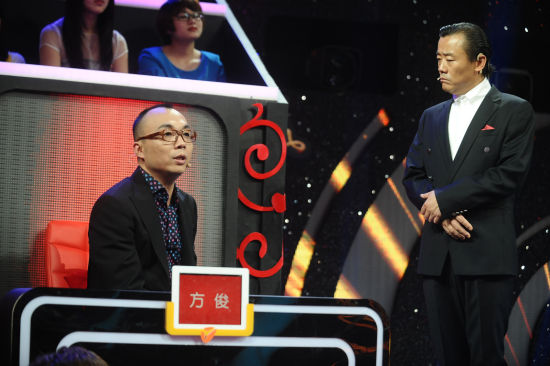 中国梦想秀方俊,周立波(资料图)