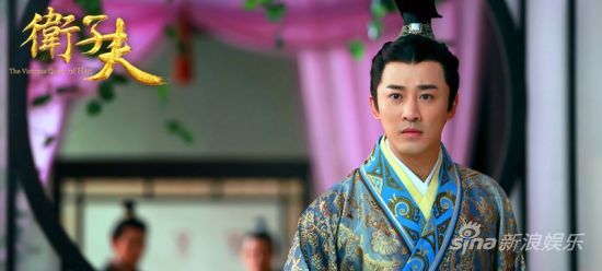 段宏(徐正曦饰演)卫子夫汉武帝华服卫子夫华丽单人照