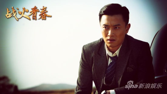 《战火青春》剧照《战火青春》剧照《战火青春》剧照《战火青春》剧照