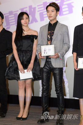 艺人培训班启动沈昌龙蒋羽熙信心十足