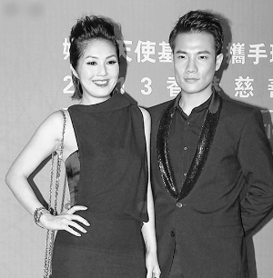 丁子高高调示爱 杨千嬅许愿白头到老|杨千嬅|丁子高|示爱_新浪娱乐_新浪网